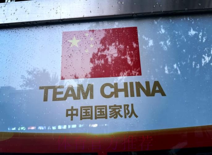 总局体科所获批体育领域首个国家标准验证点