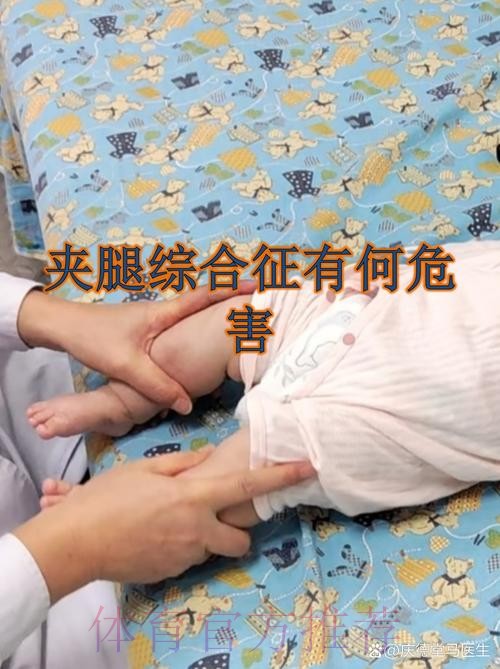 官方：琼阿梅尼左腿受伤  西媒预计伤缺三周