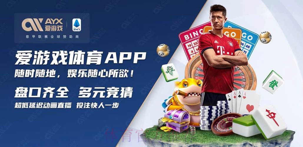 2026世界杯买球实时最新网址 2026世界杯买球实时最新网址